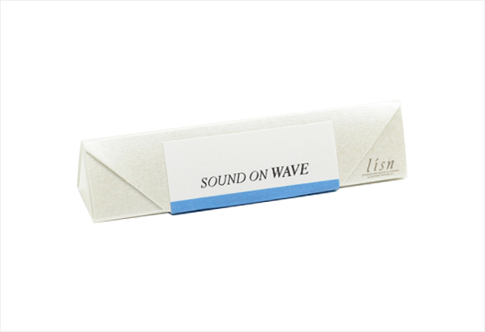 009 SOUND ON WAVE