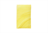【数量限定】SACHET PARTOUT COLORS YELLOW