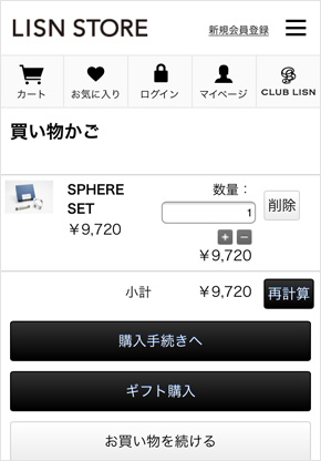 画面イメージ1