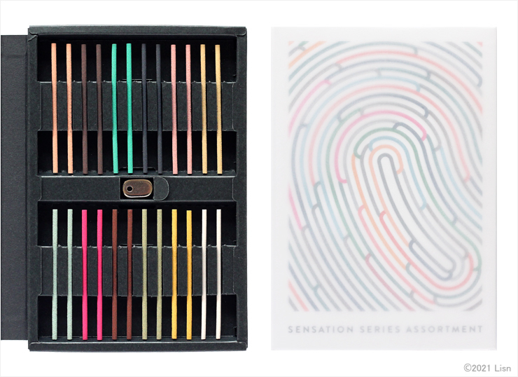 SENSATION SERIES ASSORTMENT 発売