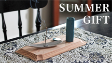 SUMMER GIFT