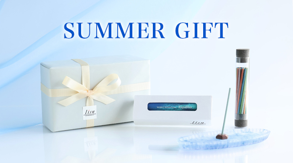 SUMMER GIFT