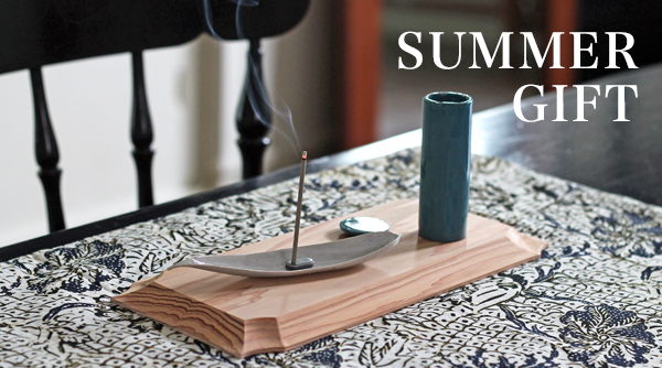 SUMMER GIFT