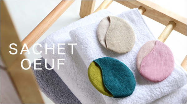 SACHET OEUF